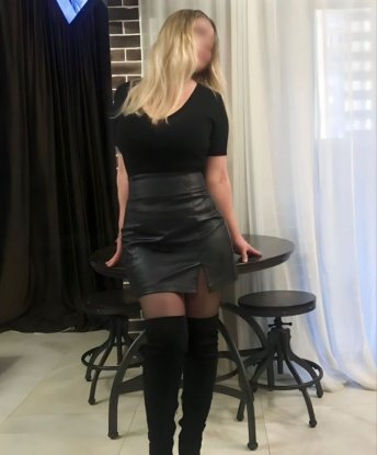 Алина